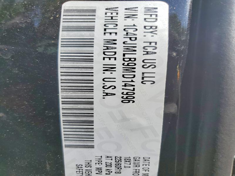 2021 Jeep Cherokee მანქანა იყიდება აუქციონზე, vin: 1C4PJMLB9MD147996, აუქციონის ნომერი: 51415996