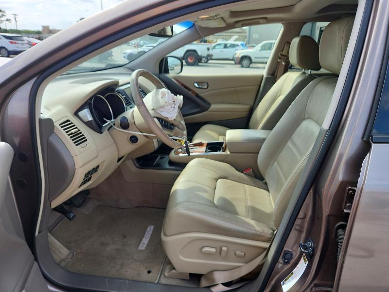 2014 Nissan Murano მანქანა იყიდება აუქციონზე, vin: JN8AZ1MU8EW417761, აუქციონის ნომერი: 51584716