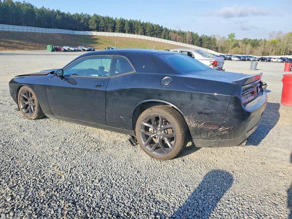 Продажа на аукционе авто 2023 Dodge Challenger, vin: 2C3CDZJG4PH668945, номер лота: 48073376