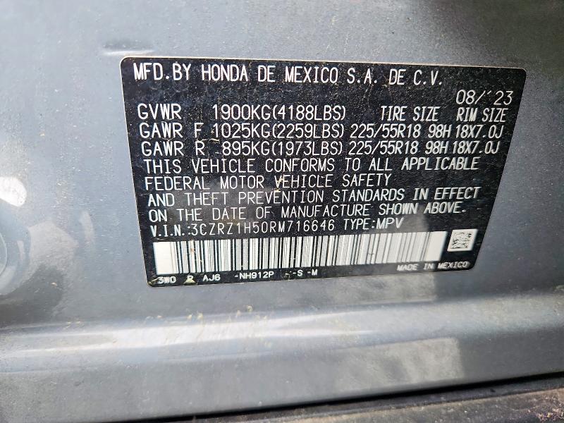 Продаж на аукціоні авто 2024 Honda Hr-v, vin: 3CZRZ1H50RM716646, номер лоту: 51463716