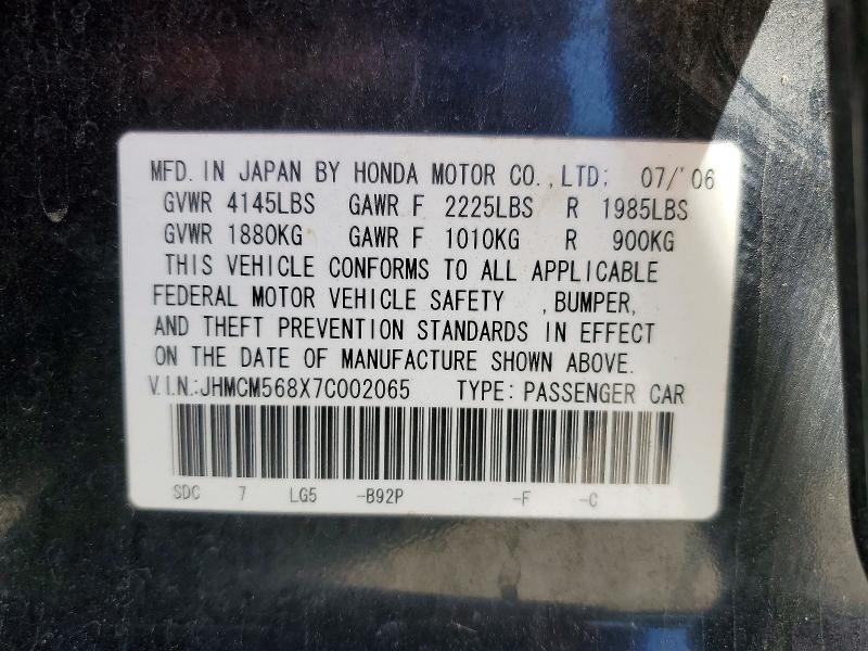 Aukcja sprzedaży 2007 Honda Accord, vin: JHMCM568X7C002065, numer aukcji: 51707966