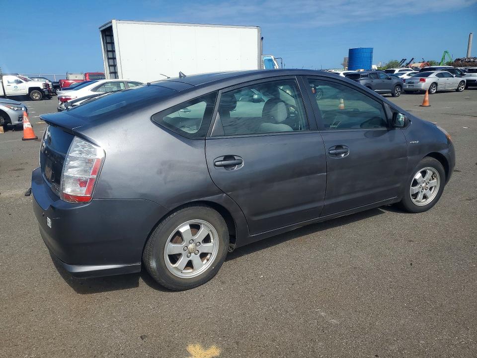 Продажа на аукционе авто 2009 Toyota Prius, vin: JTDKB20U693524041, номер лота: 51537336