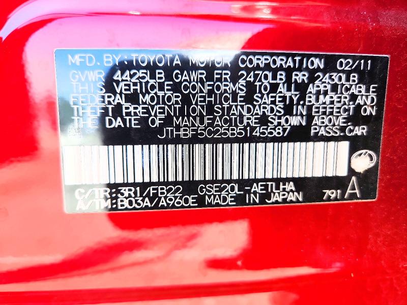 Продажа на аукционе авто 2011 Lexus Is, vin: JTHBF5C25B5145587, номер лота: 51521126