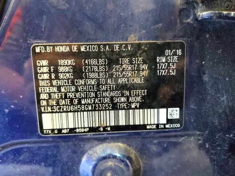 2016 Honda Hr-v მანქანა იყიდება აუქციონზე, vin: 3CZRU6H58GM733252, აუქციონის ნომერი: 50355276