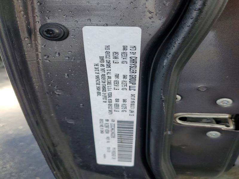 Продаж на аукціоні авто 2013 Chrysler 300, vin: 2C3CCAAG1DH632209, номер лоту: 50696886