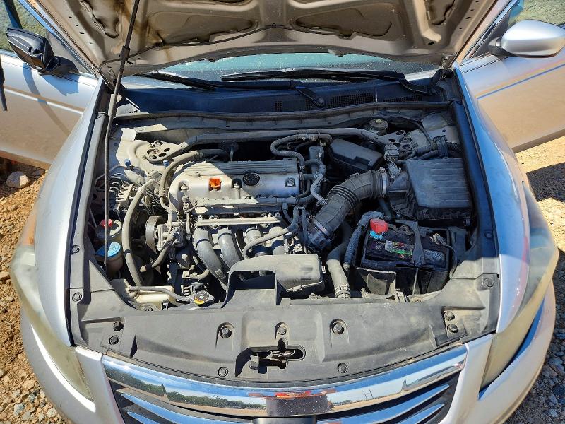 2011 Honda Accord მანქანა იყიდება აუქციონზე, vin: 1HGCP2F85BA097289, აუქციონის ნომერი: 48895636