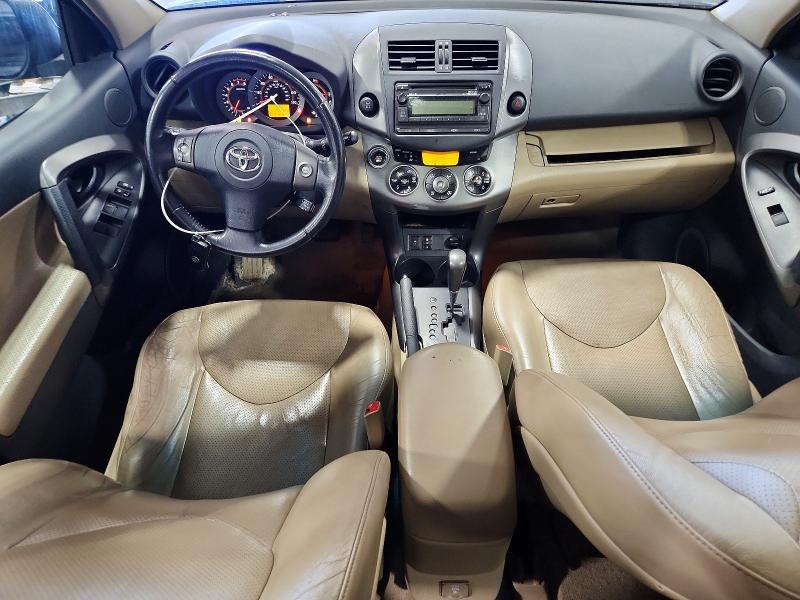 50281206 :رقم المزاد ، 2T3DF4DVXCW196347 vin ، 2012 Toyota Rav4 مزاد بيع