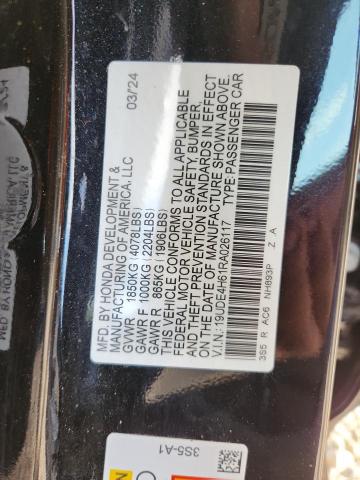 46807346 :رقم المزاد ، 19UDE4H61RA026117 vin ، 2024 Acura Integra مزاد بيع