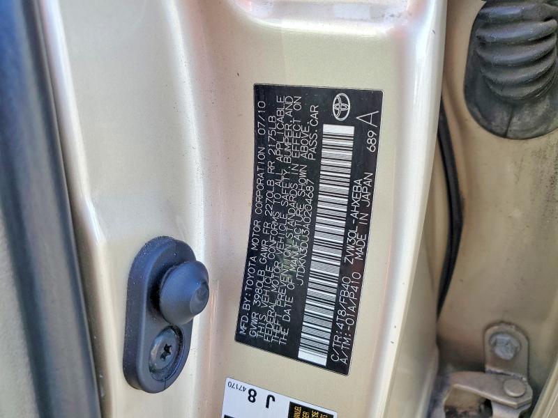 Продаж на аукціоні авто 2010 Toyota Prius, vin: JTDKN3DU3A0204687, номер лоту: 51544516