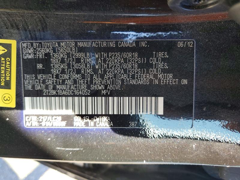Продажа на аукционе авто 2013 Lexus Rx 350, vin: 2T2BK1BA6DC164052, номер лота: 50262786