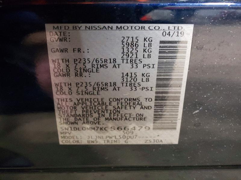 50785896 :رقم المزاد ، 5N1DL0MM7KC566479 vin ، 2019 Infiniti Qx60 مزاد بيع
