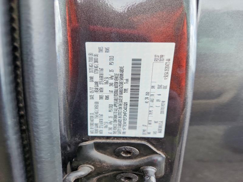 2017 Ford F150 მანქანა იყიდება აუქციონზე, vin: 1FTEW1EF3HFC43320, აუქციონის ნომერი: 51019716