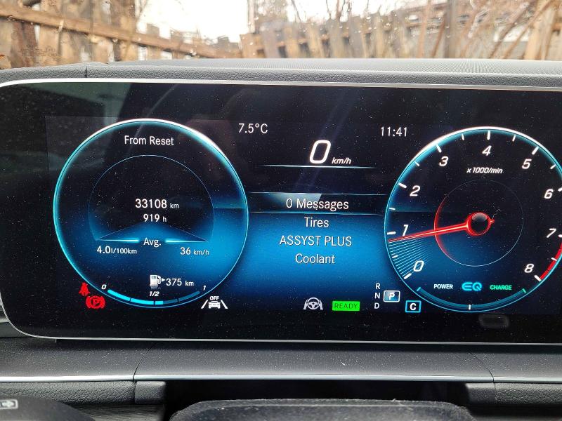 Продажа на аукционе авто 2021 Mercedes-benz Gle, vin: 4JGFB5KB6MA370137, номер лота: 50097546