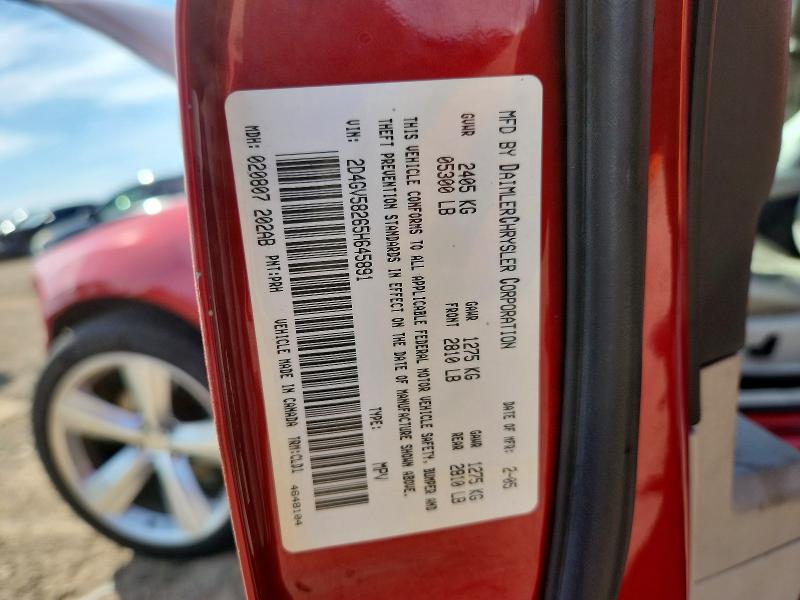 Aukcja sprzedaży 2005 Dodge Magnum, vin: 2D4GV58265H645891, numer aukcji: 50340506