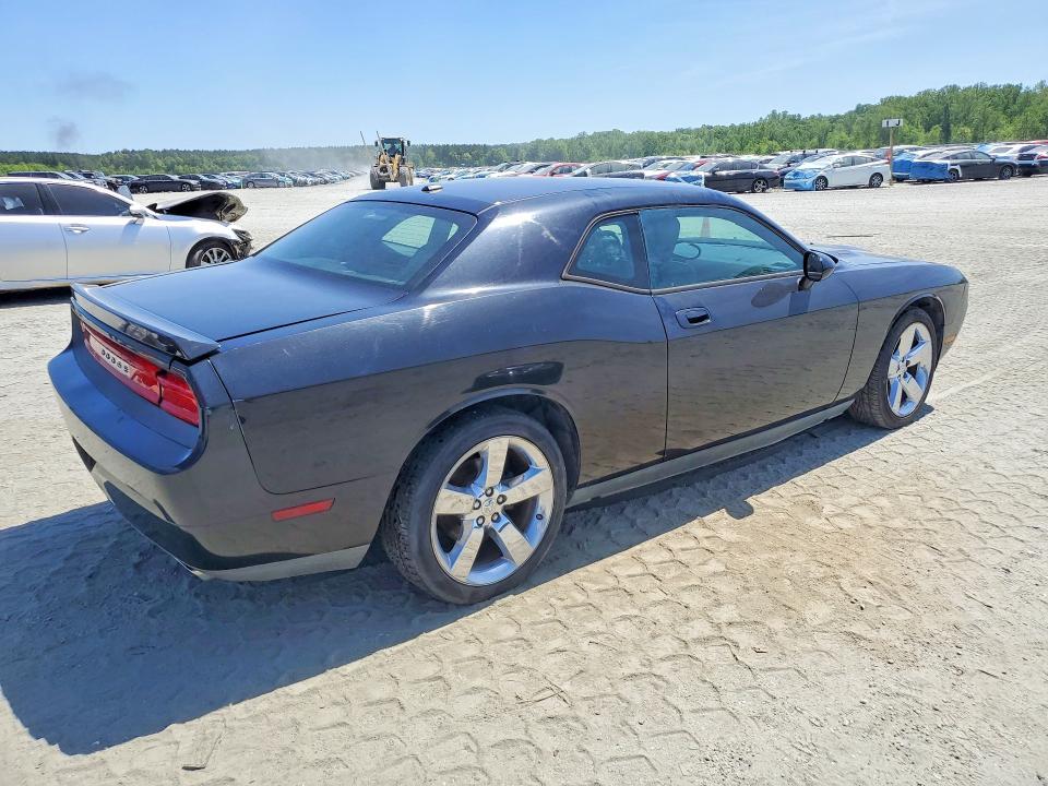 Продажа на аукционе авто 2009 Dodge Challenger, vin: 2B3LJ54T39H511644, номер лота: 50830076