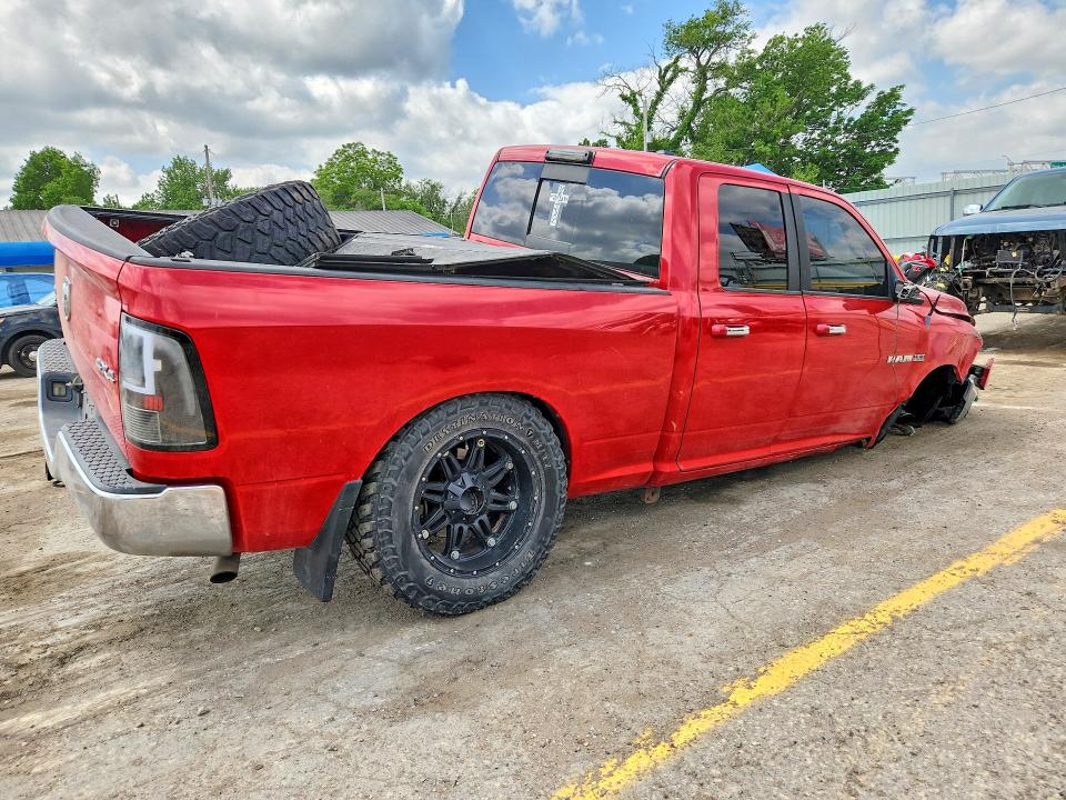 2010 Dodge Ram 1500 მანქანა იყიდება აუქციონზე, vin: 1D7RV1GT6AS193992, აუქციონის ნომერი: 51150136