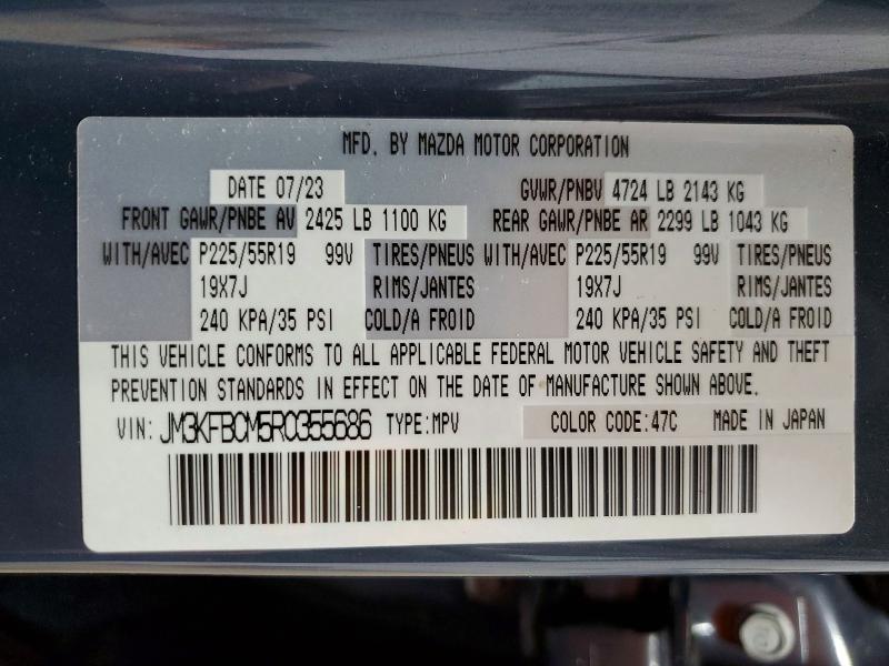49810206 :رقم المزاد ، JM3KFBCM5R0355686 vin ، 2024 Mazda Cx-5 مزاد بيع