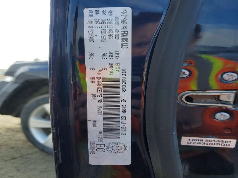 49391786 :رقم المزاد ، 1C4NJRAB8GD639768 vin ، 2016 Jeep Patriot مزاد بيع