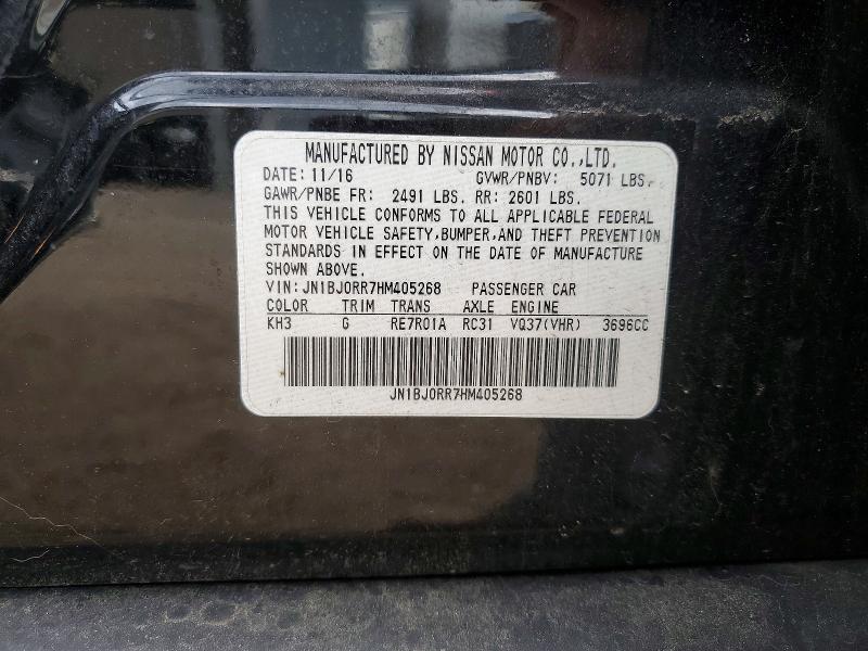 49980216 :رقم المزاد ، JN1BJ0RR7HM405268 vin ، 2017 Infiniti Qx50 مزاد بيع