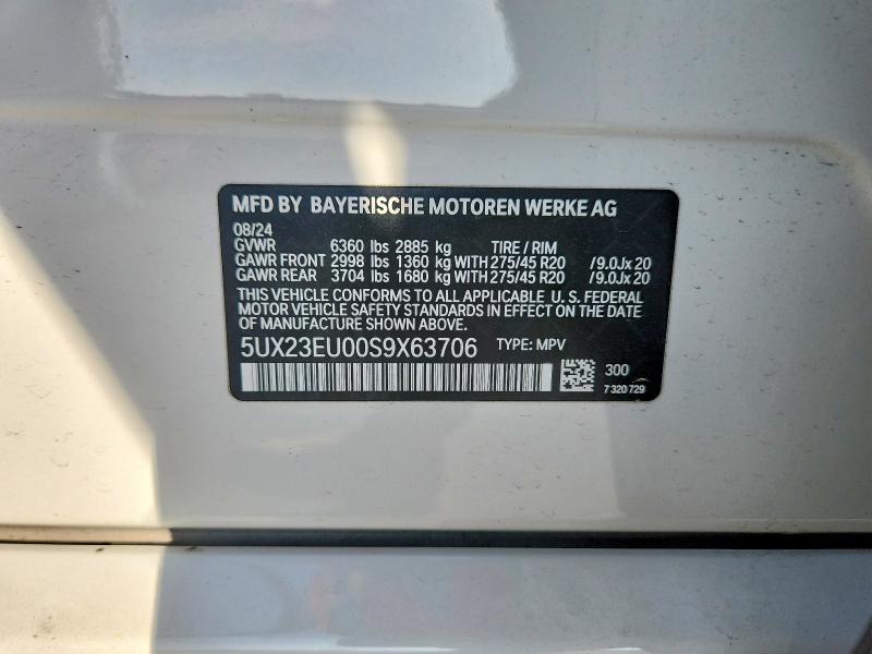 2025 Bmw X5 მანქანა იყიდება აუქციონზე, vin: 5UX23EU00S9X63706, აუქციონის ნომერი: 50119476