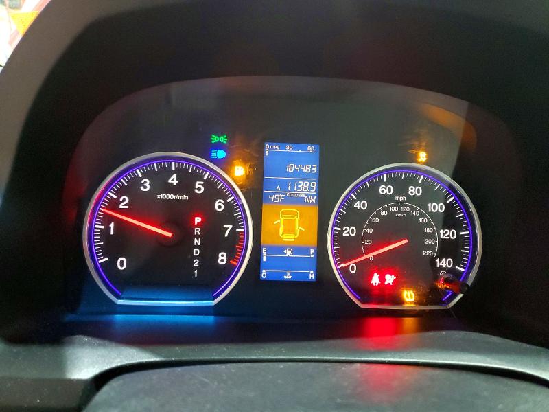 2010 Honda Cr-v მანქანა იყიდება აუქციონზე, vin: JHLRE4H74AC009515, აუქციონის ნომერი: 50840006