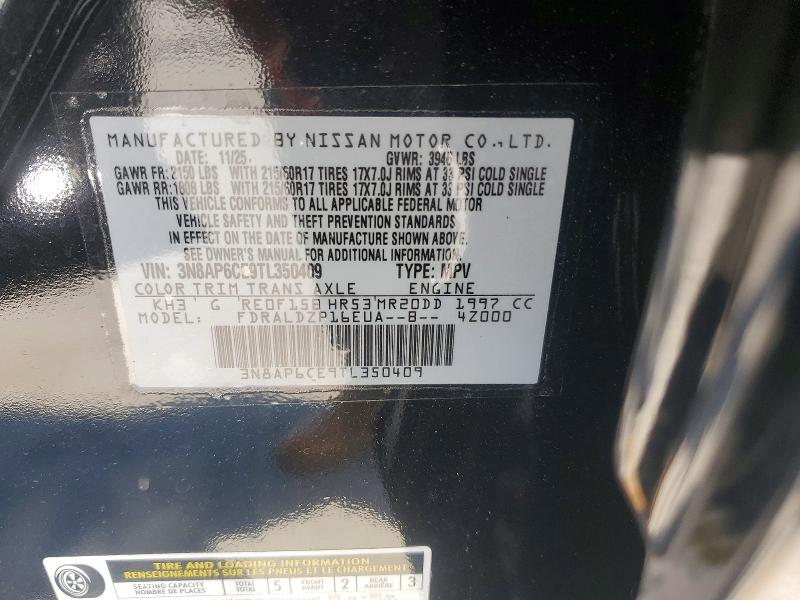 Продаж на аукціоні авто 2026 Nissan Kicks, vin: 3N8AP6CE9TL350409, номер лоту: 50175936