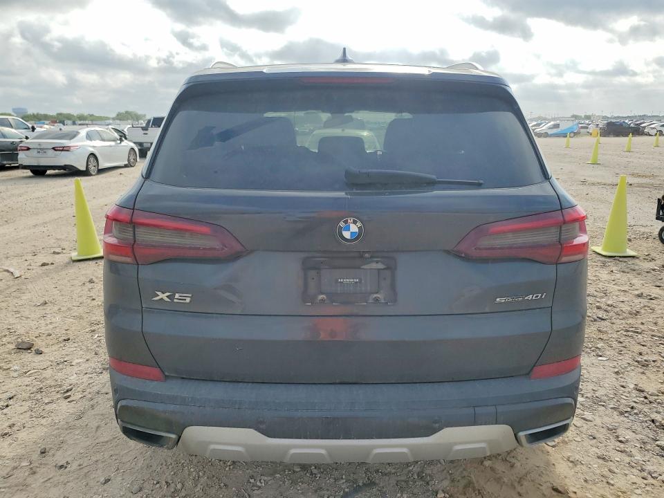 Продаж на аукціоні авто 2020 Bmw X5, vin: 5UXCR4C06L9C24896, номер лоту: 50333626