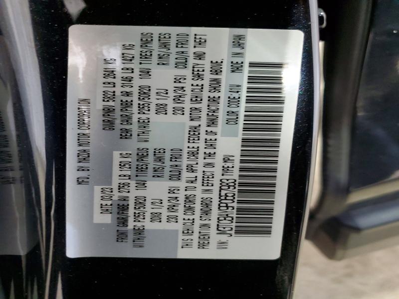 50632236 :رقم المزاد ، JM3TCBAY9P0657983 vin ، 2023 Mazda Cx-9 مزاد بيع