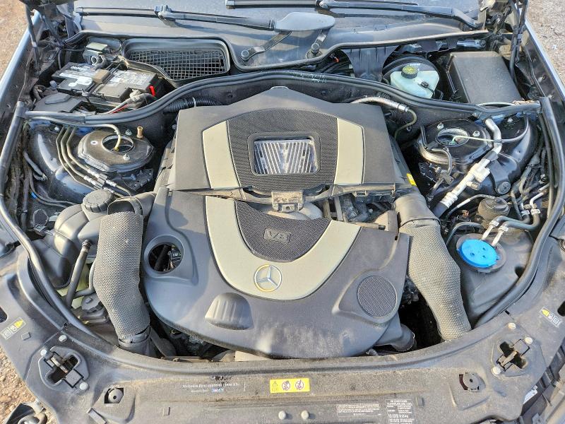 Продажа на аукционе авто 2011 Mercedes-benz S, vin: WDDNG8GB0BA394500, номер лота: 48686856