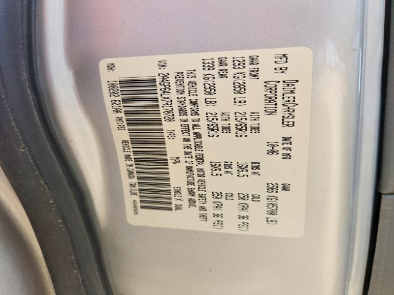 Продажа на аукционе авто 2007 Chrysler Town & Country, vin: 2A4GP64LX7R170720, номер лота: 48860756