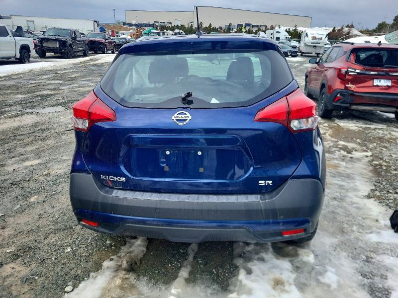 2019 Nissan Kicks მანქანა იყიდება აუქციონზე, vin: 3N1CP5CU9KL522588, აუქციონის ნომერი: 48410436