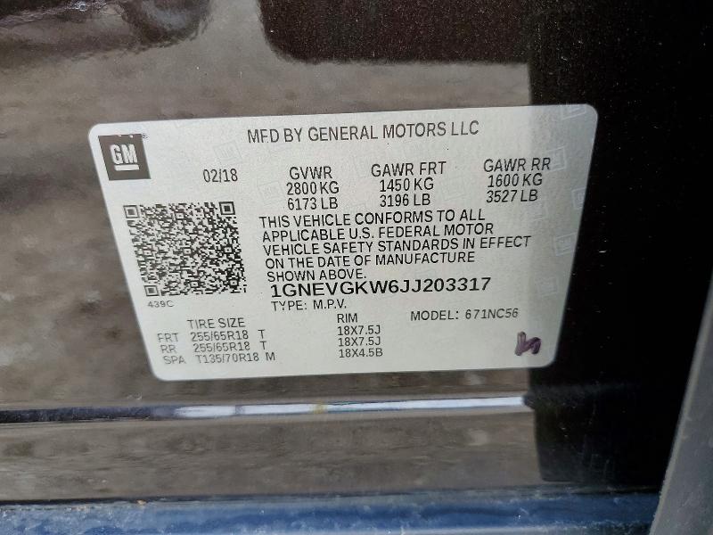 Продажа на аукционе авто 2018 Chevrolet Traverse, vin: 1GNEVGKW6JJ203317, номер лота: 51412796