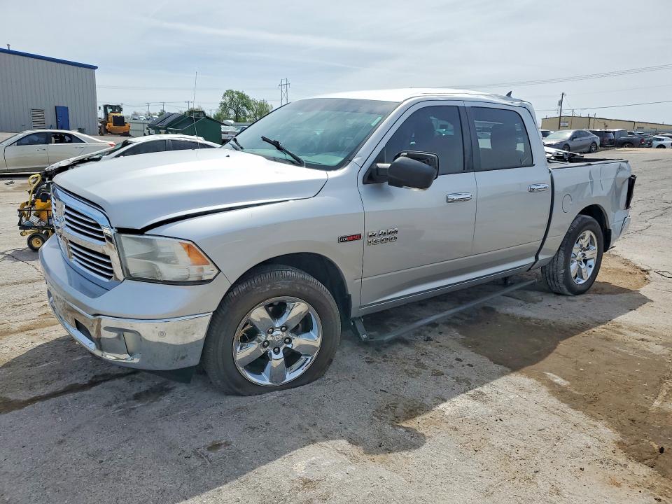 Продажа на аукционе авто 2015 Ram 1500, vin: 1C6RR6LM4FS590108, номер лота: 48811776