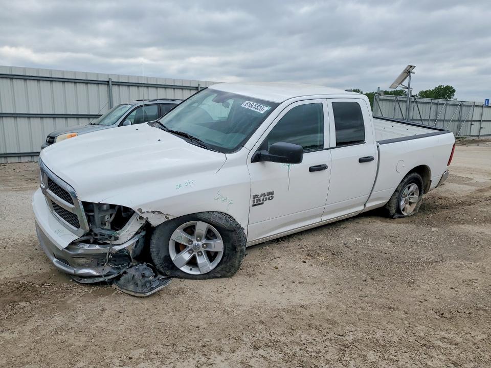 Продажа на аукционе авто 2021 Ram 1500 Classic, vin: 1C6RR6FG5MS530857, номер лота: 51605526