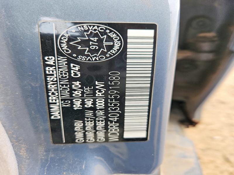2005 Mercedes Benz C მანქანა იყიდება აუქციონზე, vin: WDBRF40J35F591580, აუქციონის ნომერი: 50830736