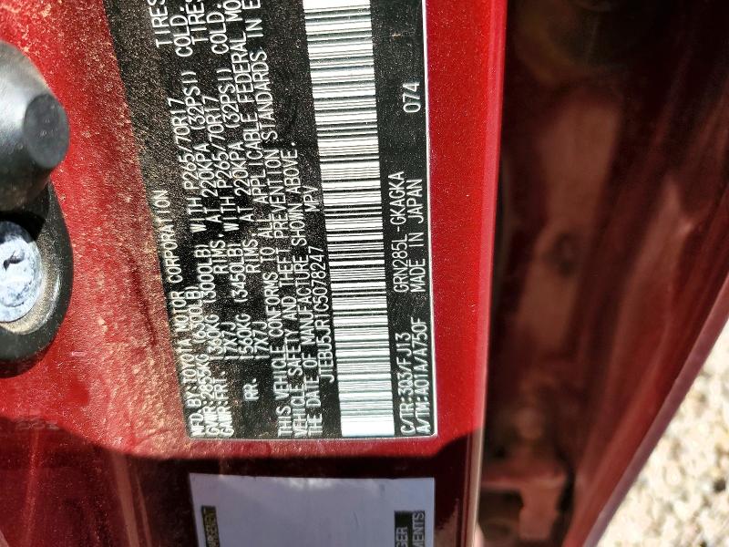 2012 Toyota 4runner მანქანა იყიდება აუქციონზე, vin: JTEBU5JR1C5078247, აუქციონის ნომერი: 51344056
