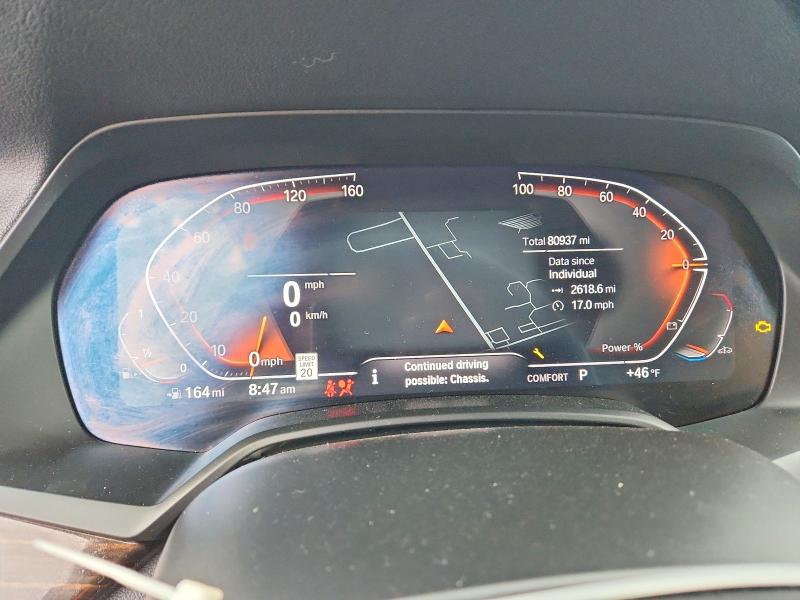 Продажа на аукционе авто 2021 Bmw X7, vin: 5UXCW2C06M9H50217, номер лота: 49543716