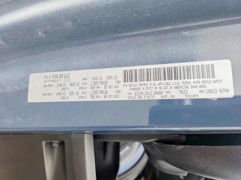 2020 Ram Promaster 3500 მანქანა იყიდება აუქციონზე, vin: 3C6URVJGXLE108404, აუქციონის ნომერი: 50137256