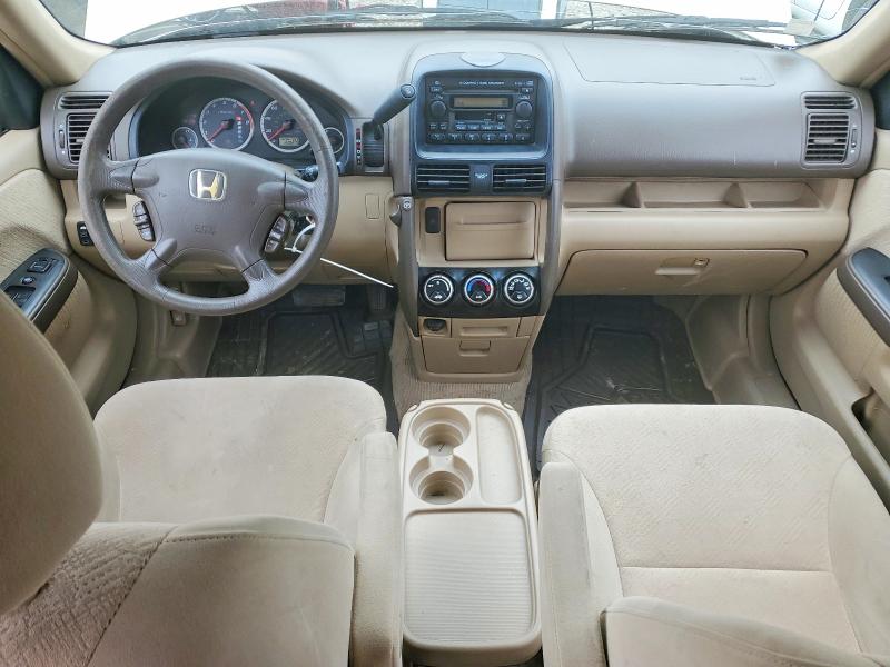 2006 Honda Cr-v მანქანა იყიდება აუქციონზე, vin: JHLRD68826C020351, აუქციონის ნომერი: 51520286