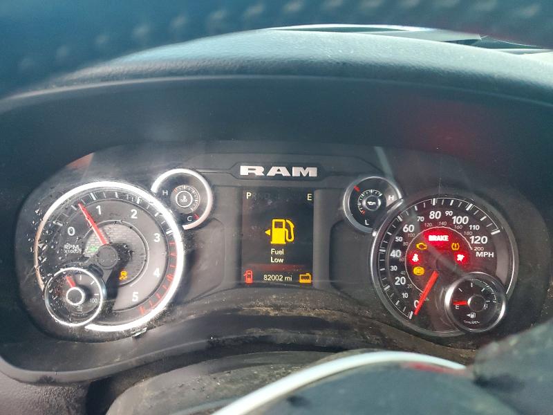 2023 Ram 2500 მანქანა იყიდება აუქციონზე, vin: 3C6UR5DL0PG648959, აუქციონის ნომერი: 48400556