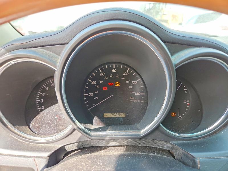 2007 Lexus Rx მანქანა იყიდება აუქციონზე, vin: 2T2HK31U97C024650, აუქციონის ნომერი: 49446606
