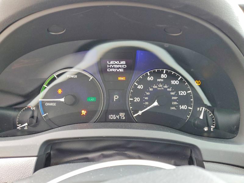 Продажа на аукционе авто 2010 Lexus Rx, vin: JTJBC1BA4A2012506, номер лота: 49421706