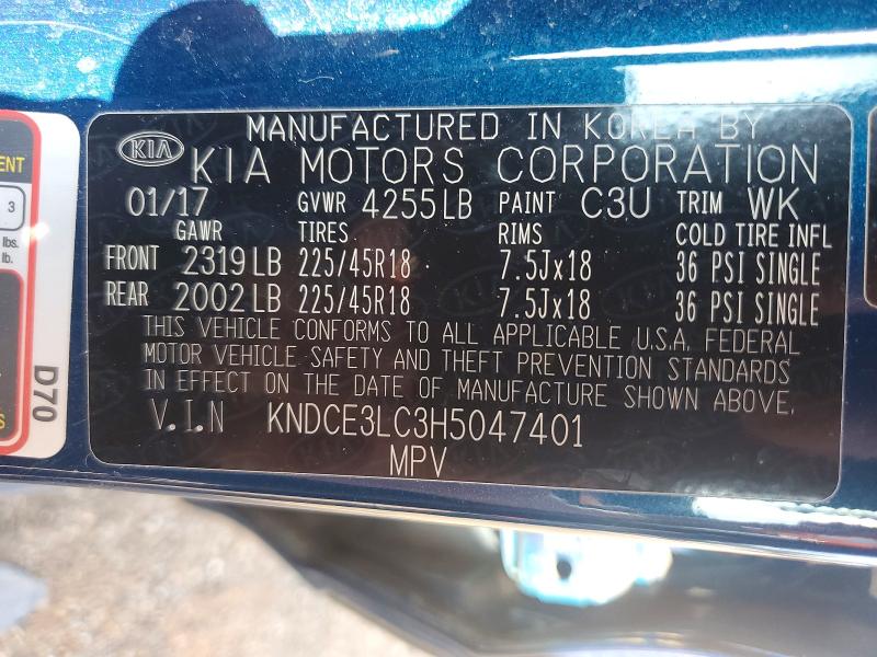 Продаж на аукціоні авто 2017 Kia Niro, vin: KNDCE3LC3H5047401, номер лоту: 50527766