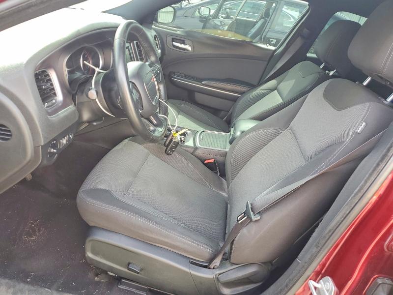Продажа на аукционе авто 2017 Dodge Charger, vin: 2C3CDXBG3HH608000, номер лота: 50006456