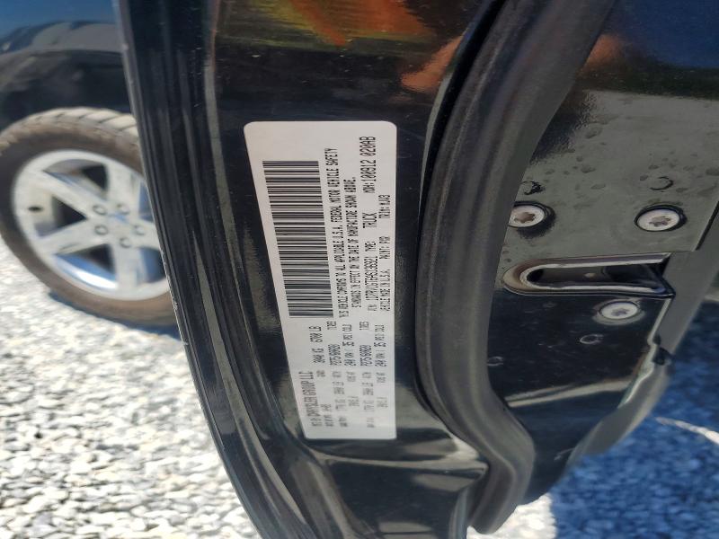 48959836 :رقم المزاد ، 1D7RV1GT6AS136921 vin ، 2010 Dodge Ram 1500 مزاد بيع