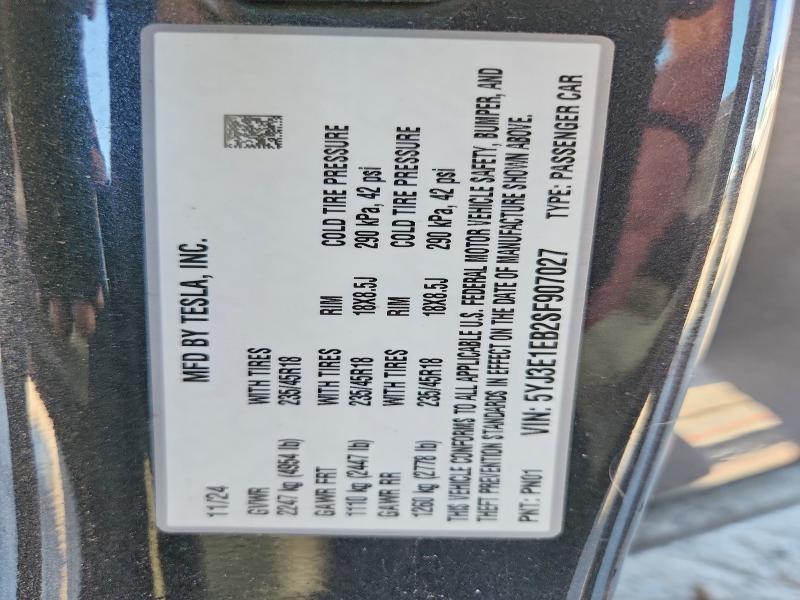 Продажа на аукционе авто 2025 Tesla Model 3, vin: 5YJ3E1EB2SF907027, номер лота: 50145226