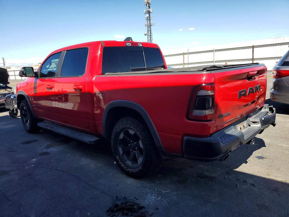 2019 Ram 1500 მანქანა იყიდება აუქციონზე, vin: 1C6RRELT9KN628393, აუქციონის ნომერი: 51016986