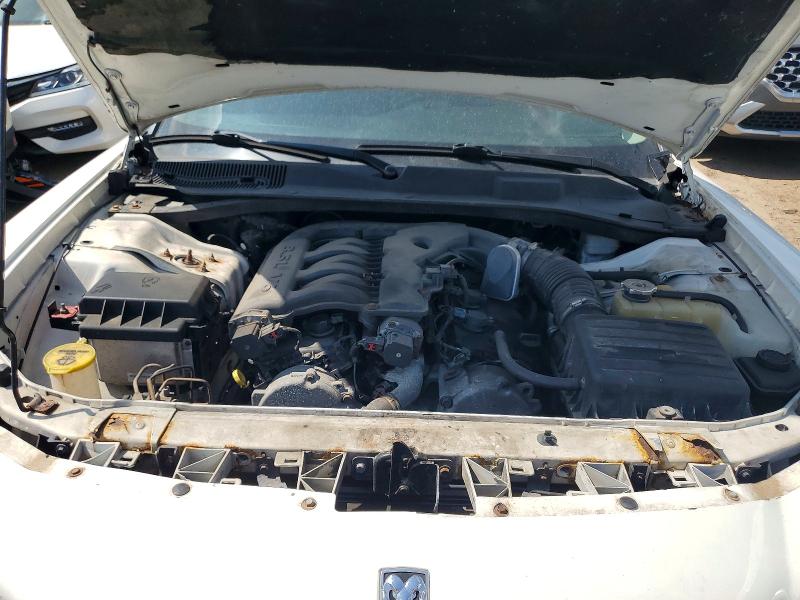 Aukcja sprzedaży 2007 Dodge Charger, vin: 2B3KA43G57H778310, numer aukcji: 50446936