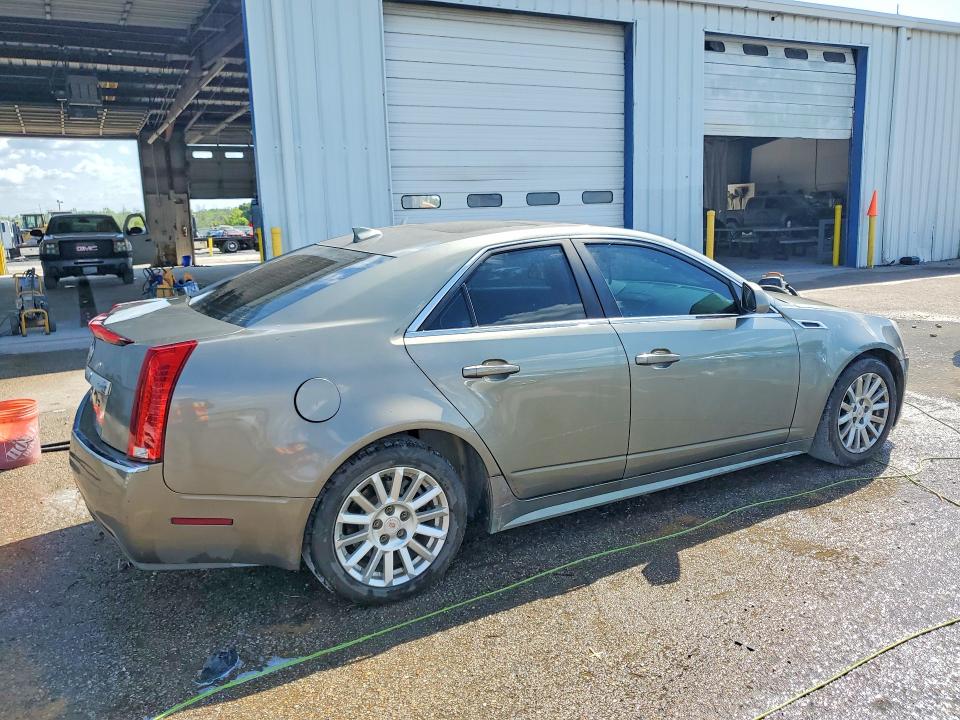 Aukcja sprzedaży 2011 Cadillac Cts, vin: 1G6DA5EY8B0130138, numer aukcji: 50455756