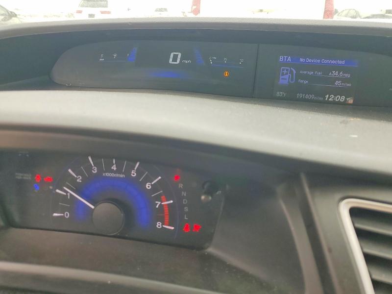 2015 Honda Civic მანქანა იყიდება აუქციონზე, vin: 2HGFB2F54FH530271, აუქციონის ნომერი: 51429306